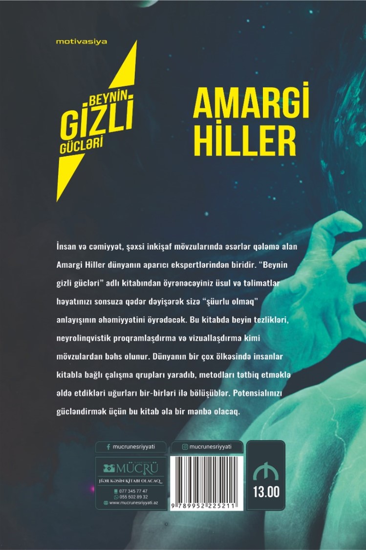 Amargi Hiller – Beynin gizli gücləri - Mücrü Nəşriyyatı